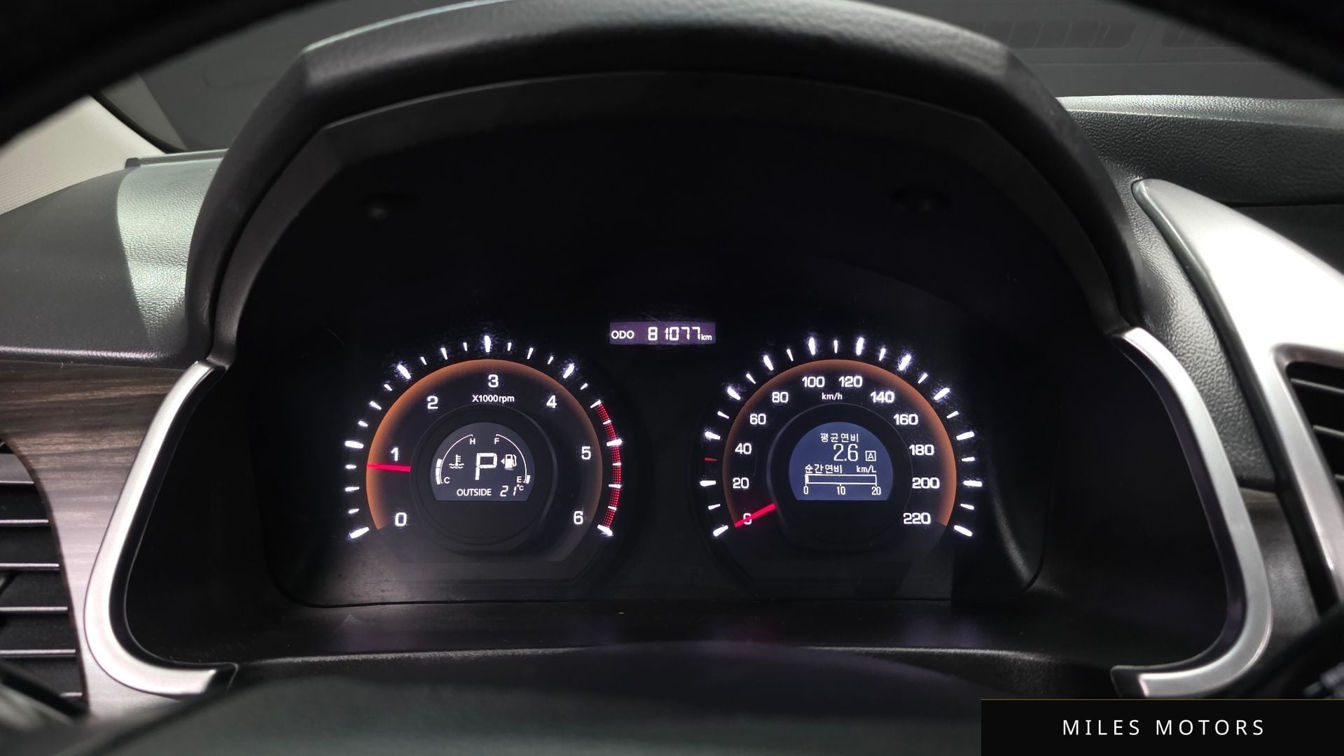 KG Mobility KORANDO 2015 — миниатюра 8