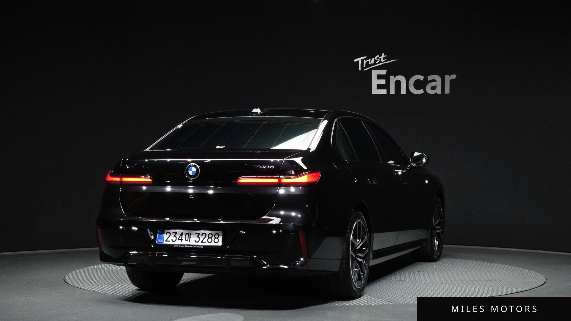 BMW 7 Series (G70) 2025 — миниатюра 2