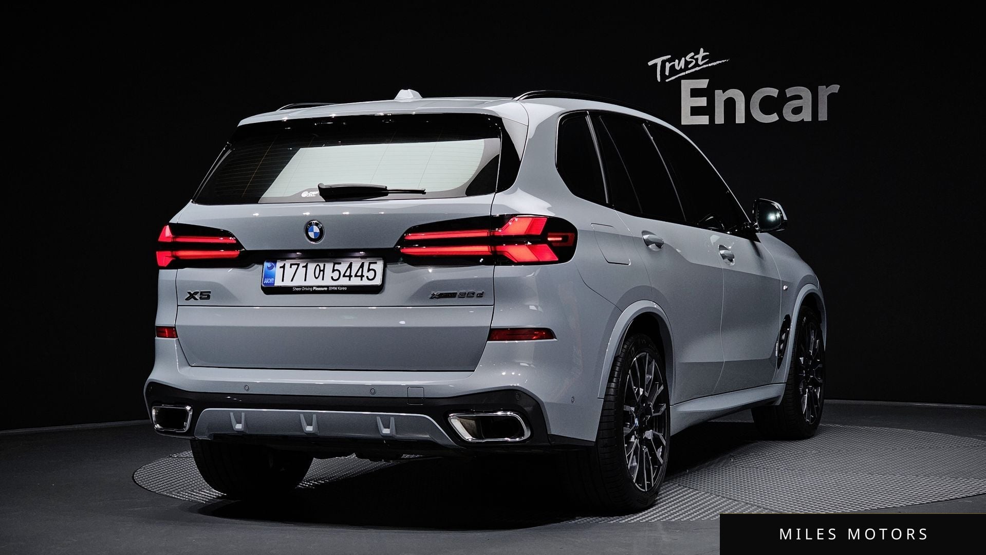 BMW X5 (G05) 2026 — миниатюра 2