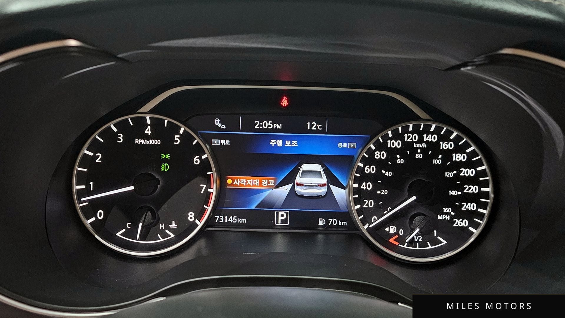 Nissan 맥시마 (A36) 2017 — миниатюра 8
