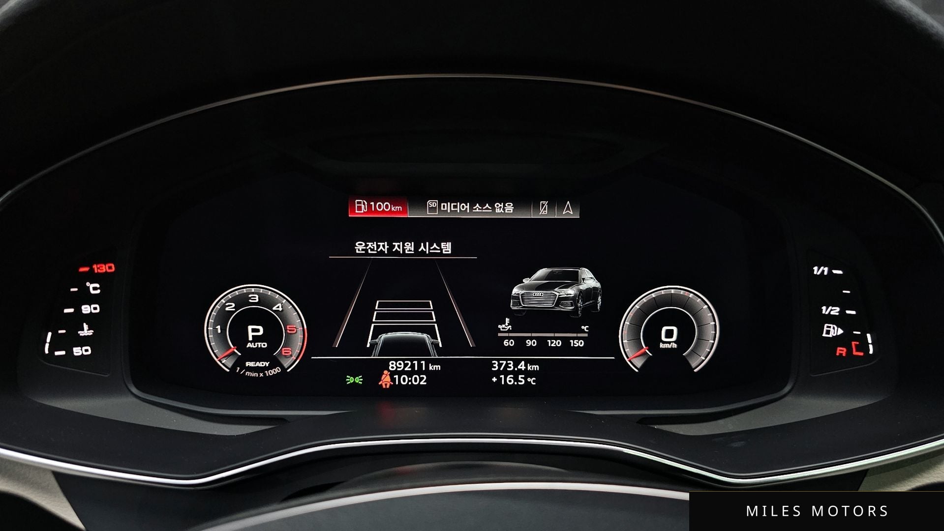 Audi A6 (C8) 2020 — миниатюра 8
