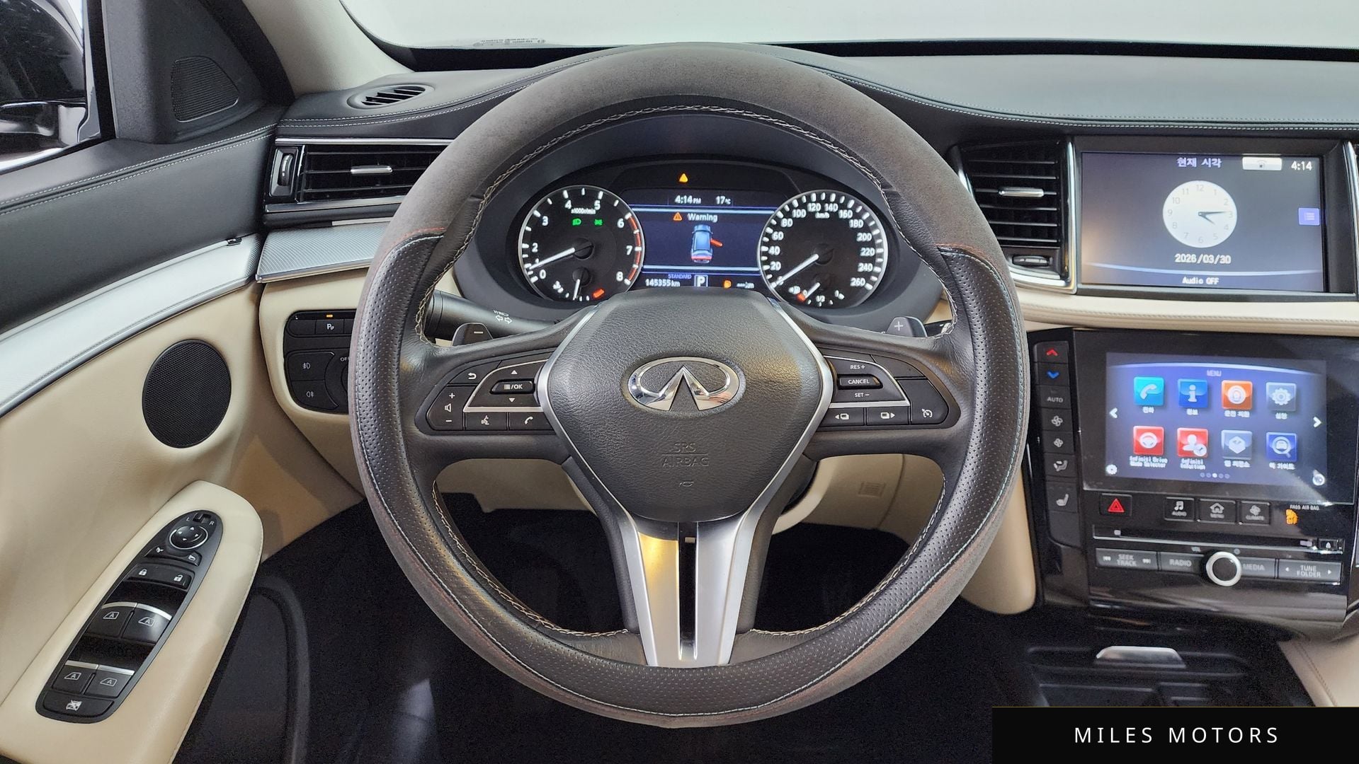 Infiniti QX50 (P71A) 2019 — миниатюра 13