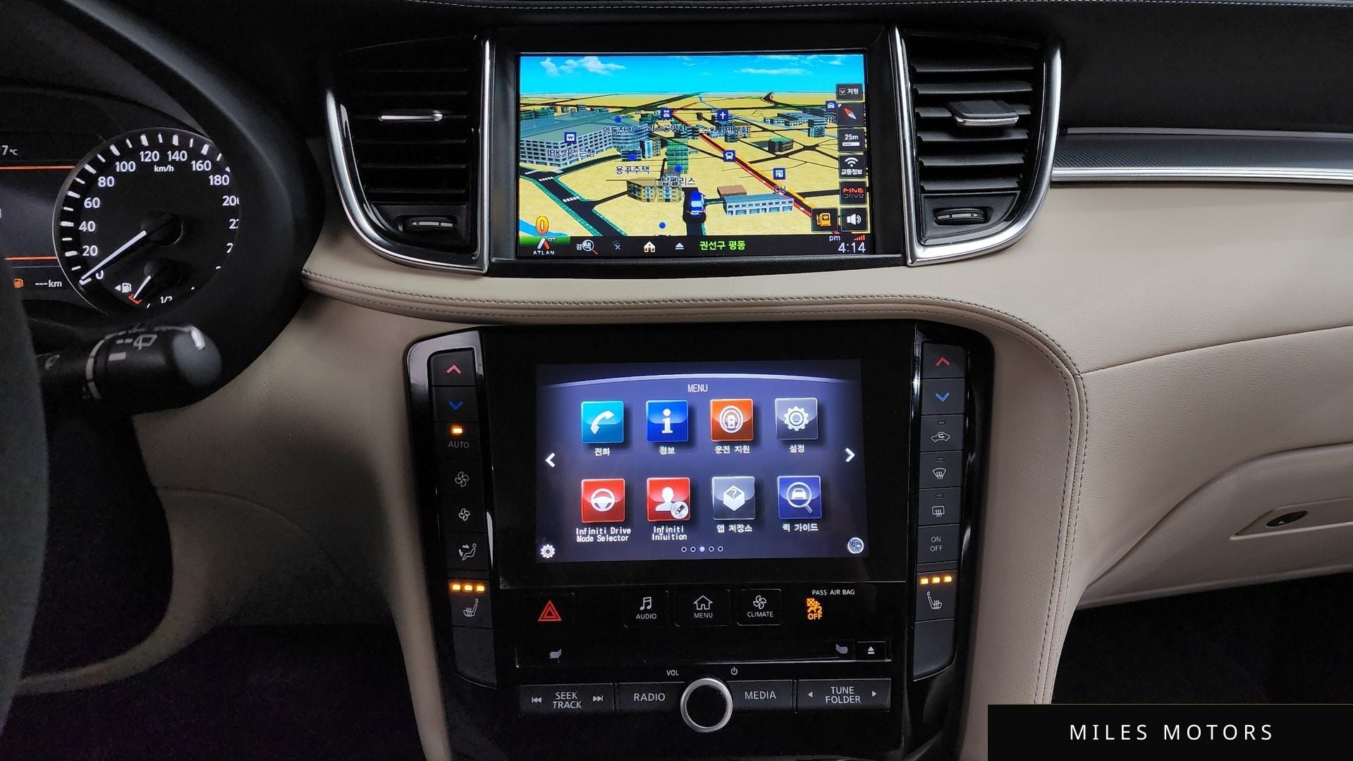 Infiniti QX50 (P71A) 2019 — миниатюра 16