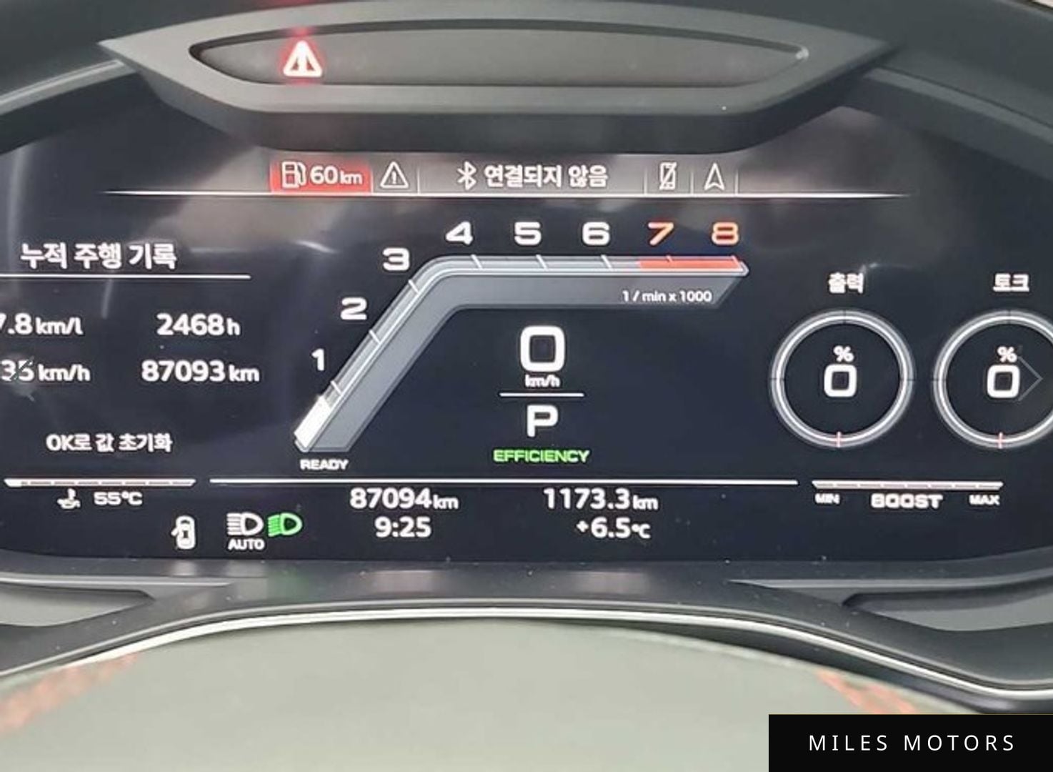 Audi A7 (4K) 2022 — миниатюра 8