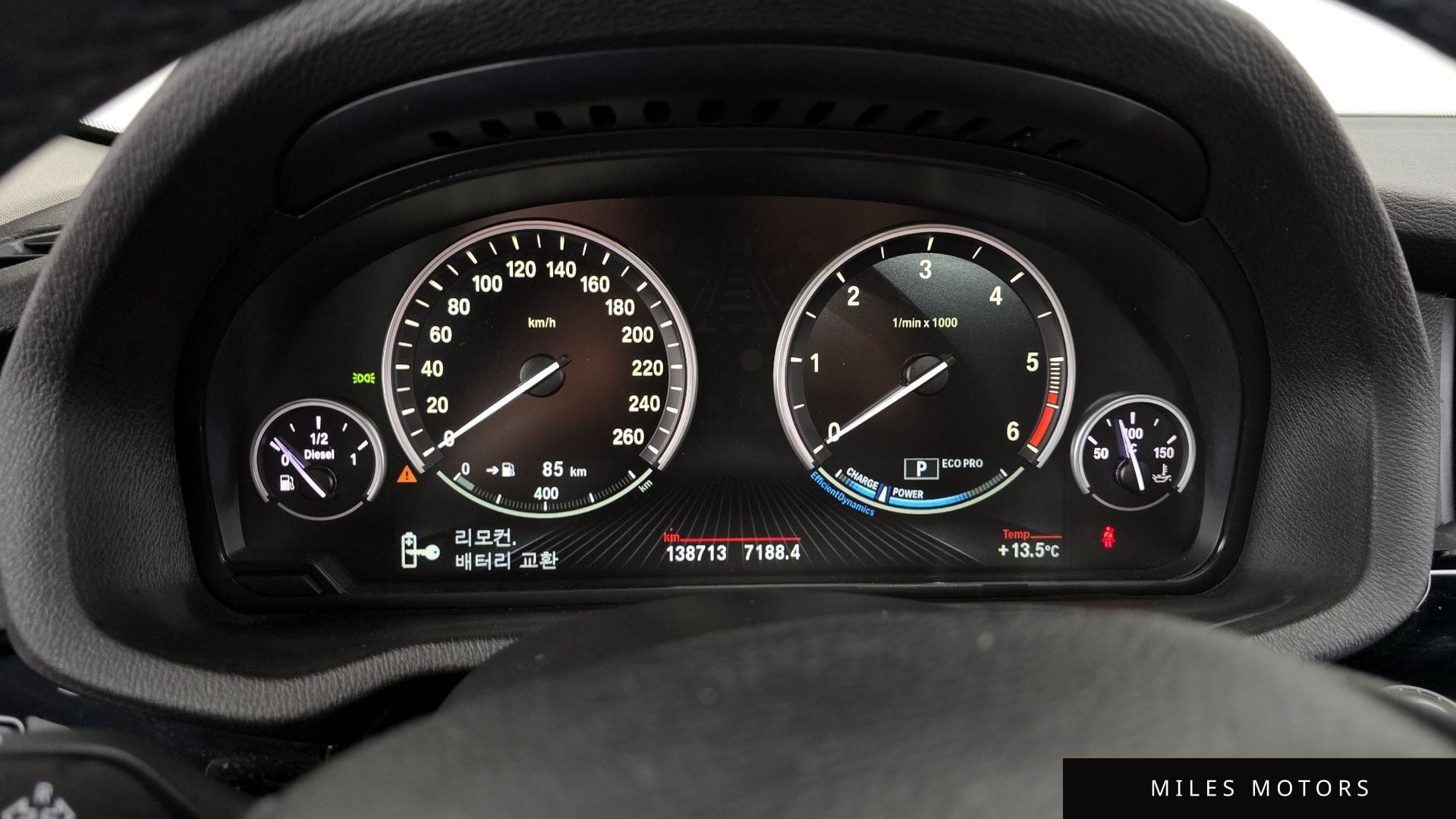 BMW X3 (F25) 2016 — миниатюра 8