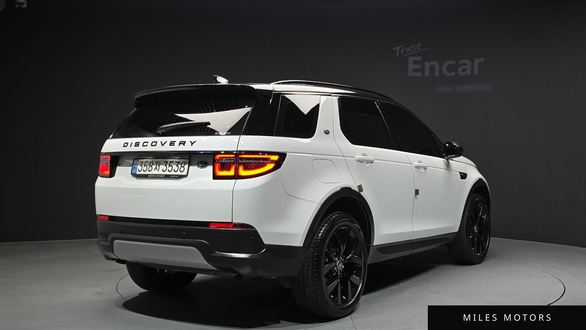 Land Rover Discovery Sport 2023 — миниатюра 2