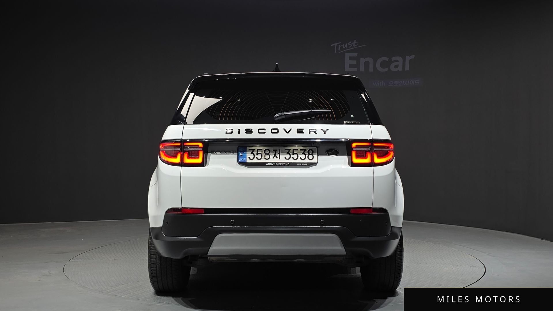 Land Rover Discovery Sport 2023 — миниатюра 4