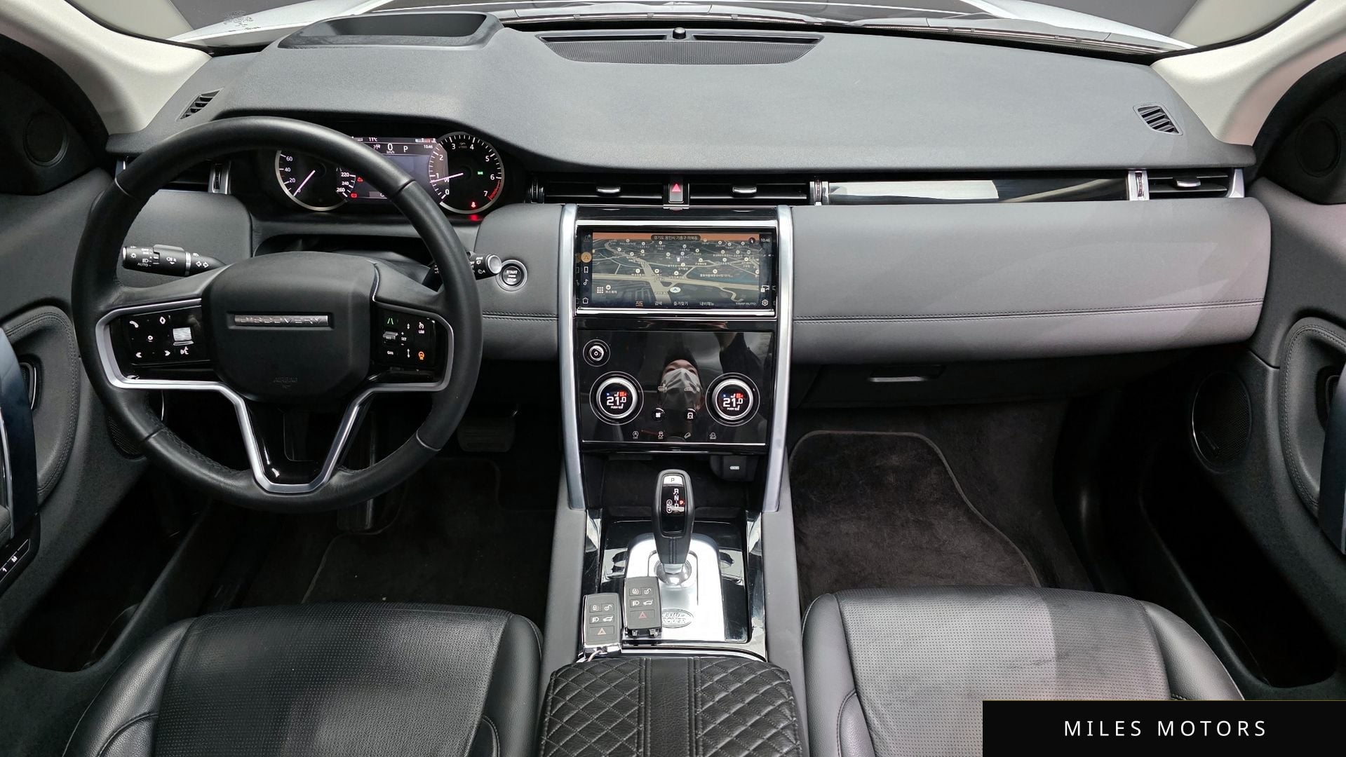 Land Rover Discovery Sport 2023 — миниатюра 7
