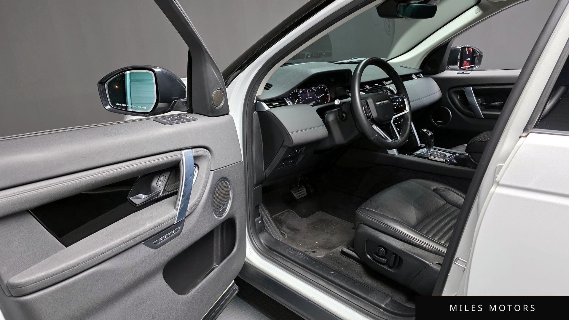 Land Rover Discovery Sport 2023 — миниатюра 10