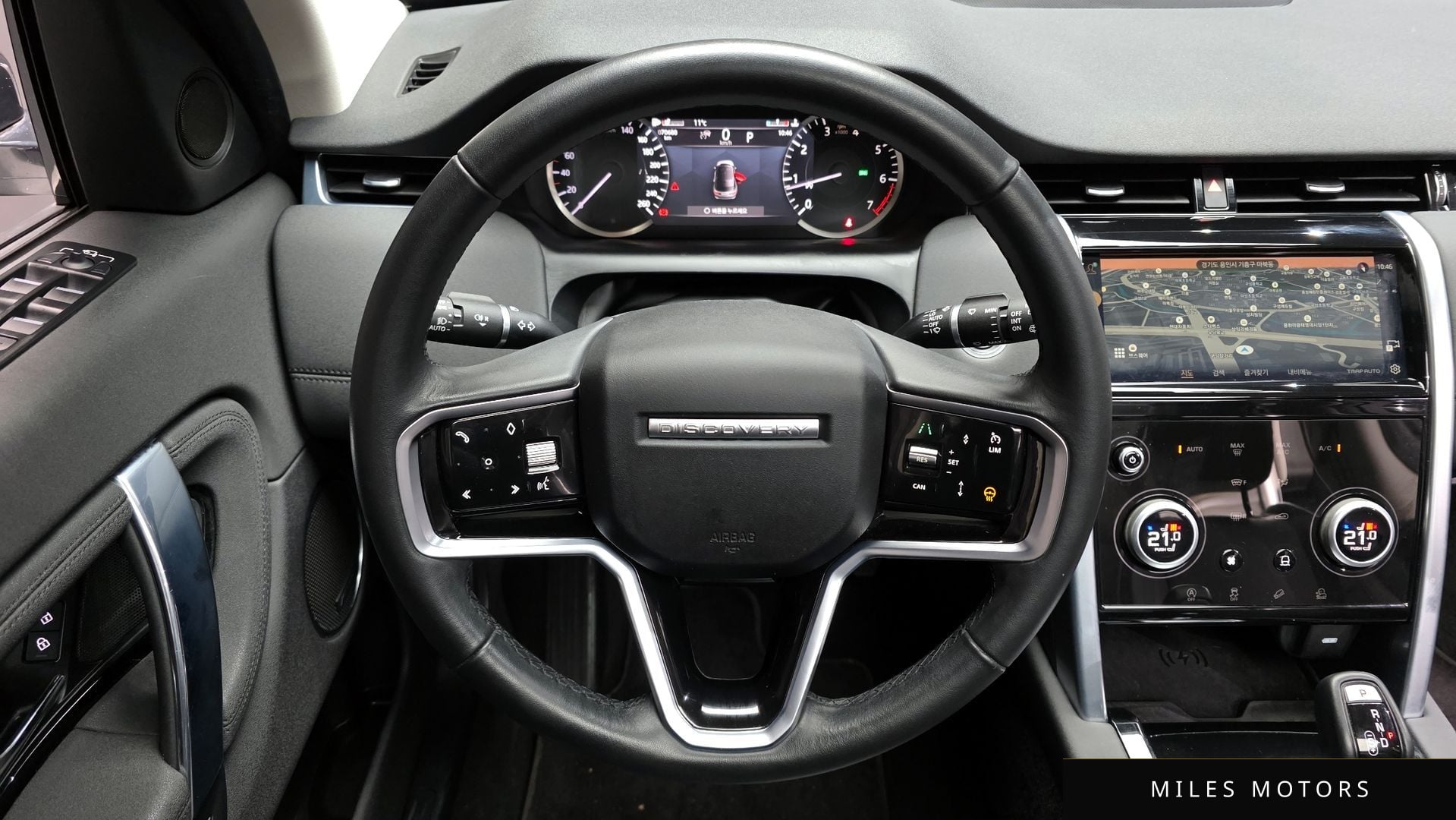 Land Rover Discovery Sport 2023 — миниатюра 13