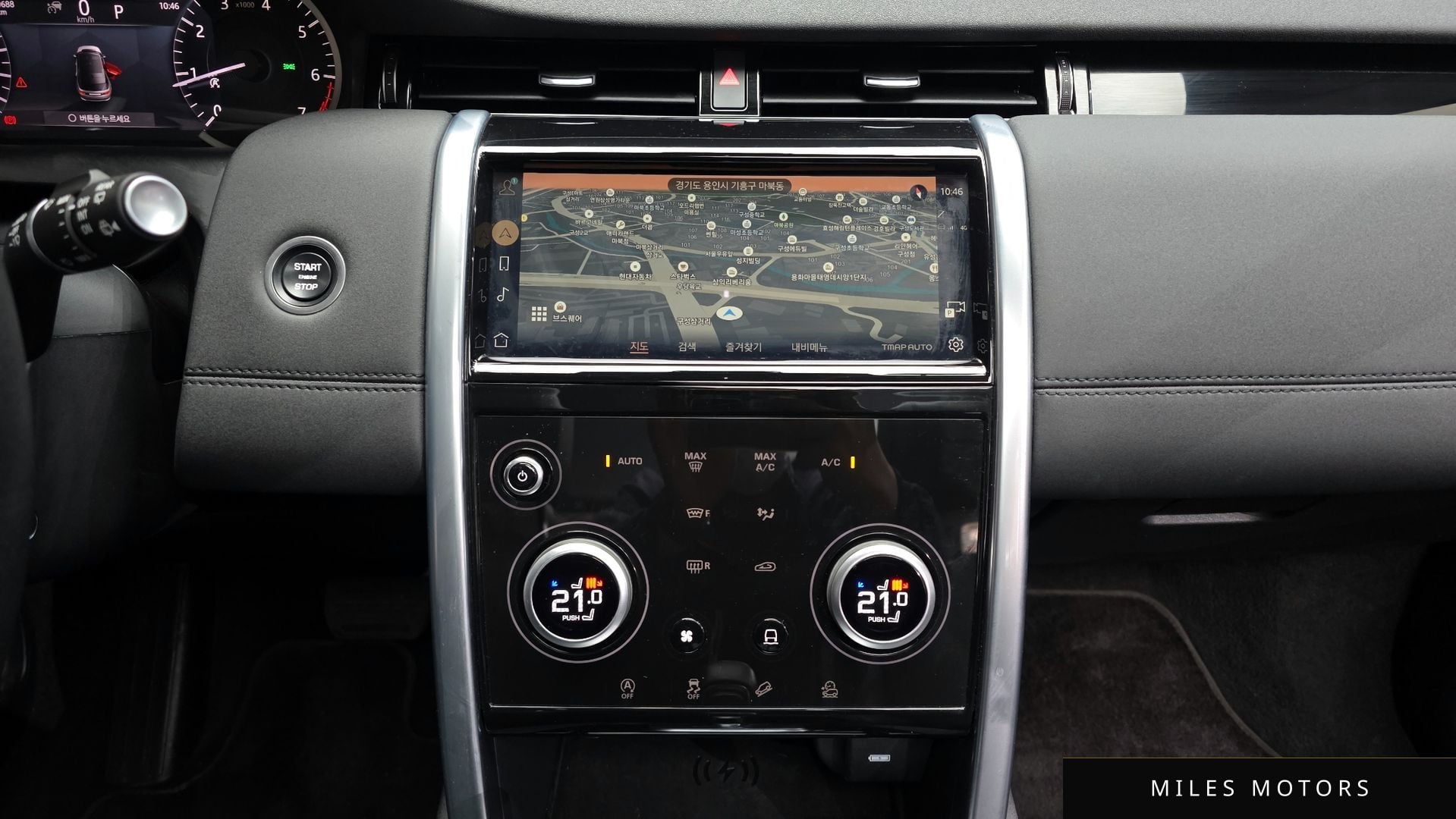 Land Rover Discovery Sport 2023 — миниатюра 15