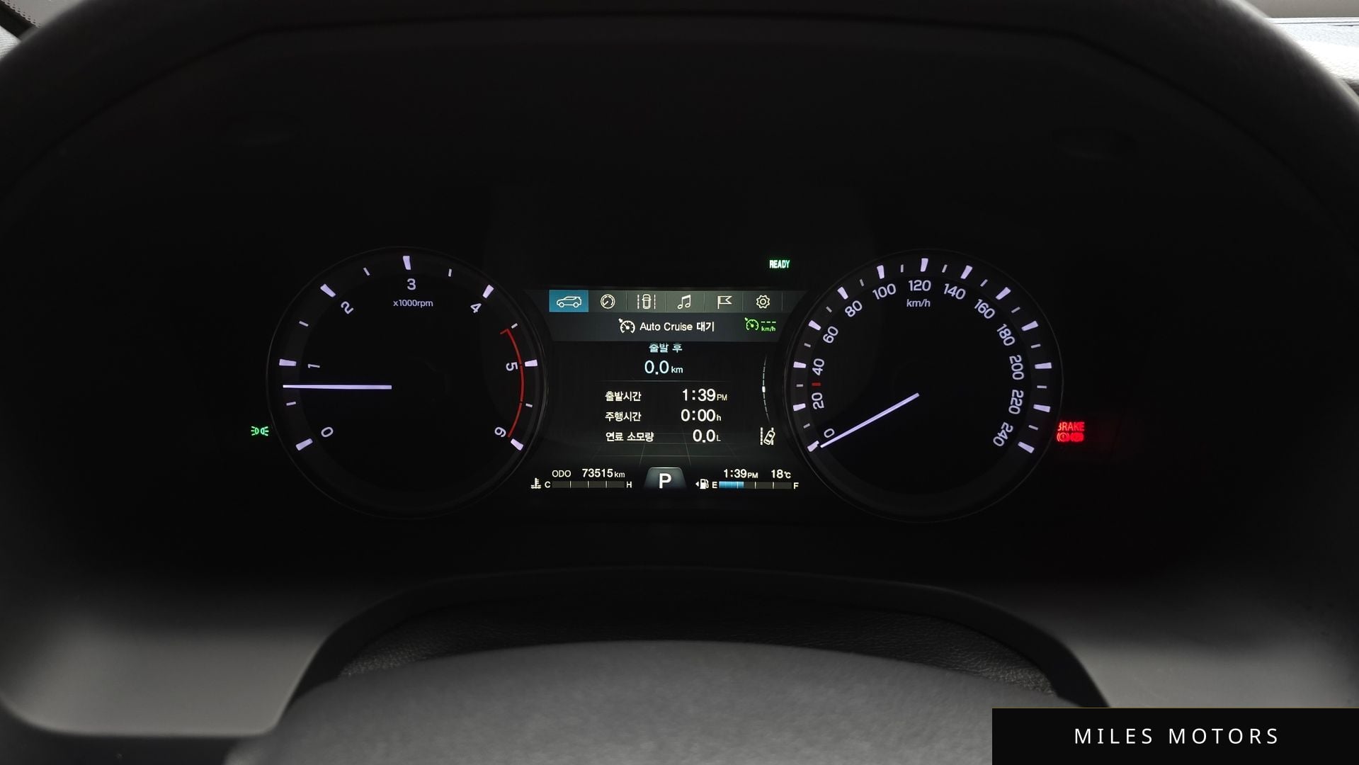 KG Mobility Rexton 2020 — миниатюра 8