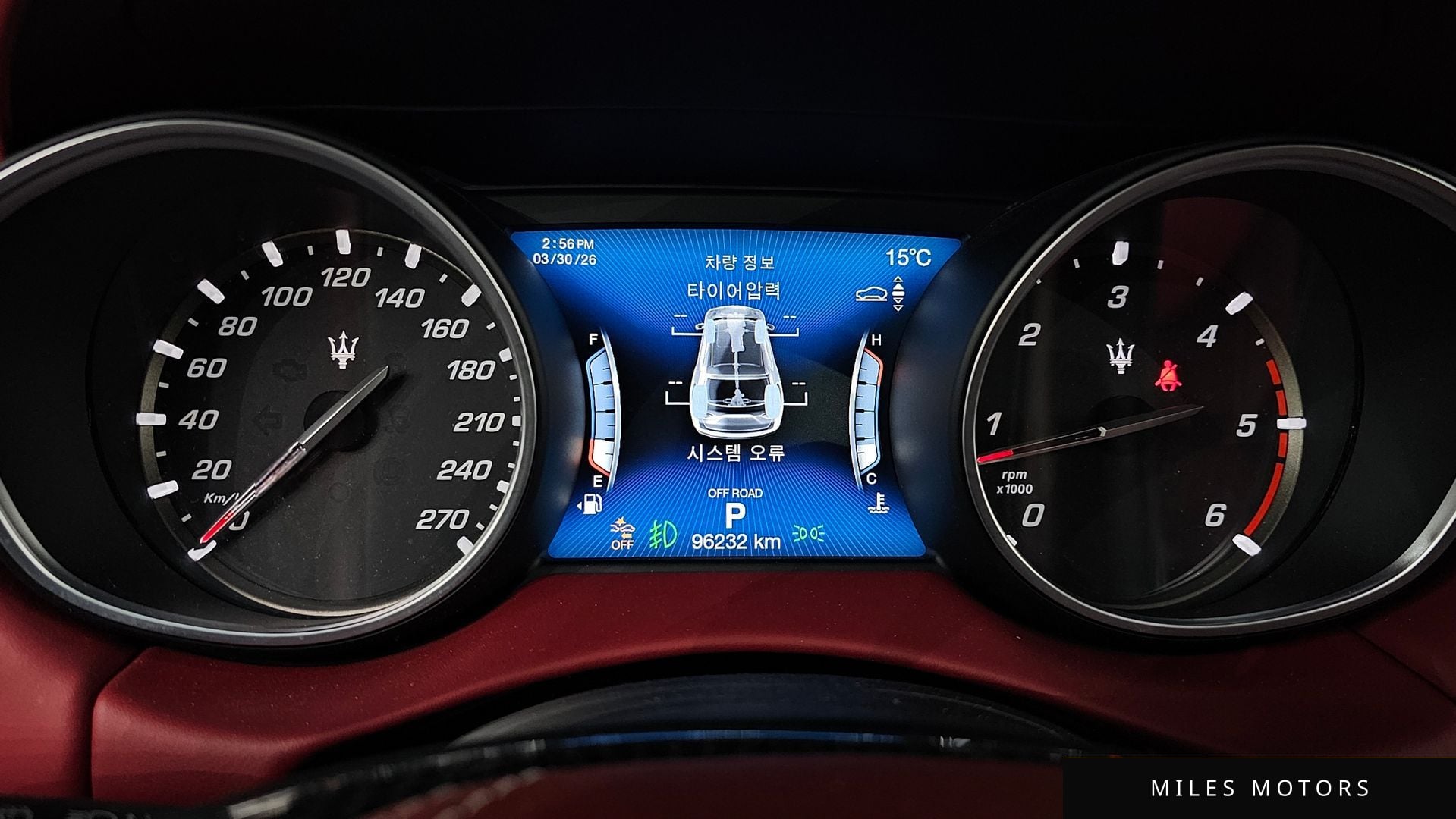 Maserati Levante 2018 — миниатюра 8