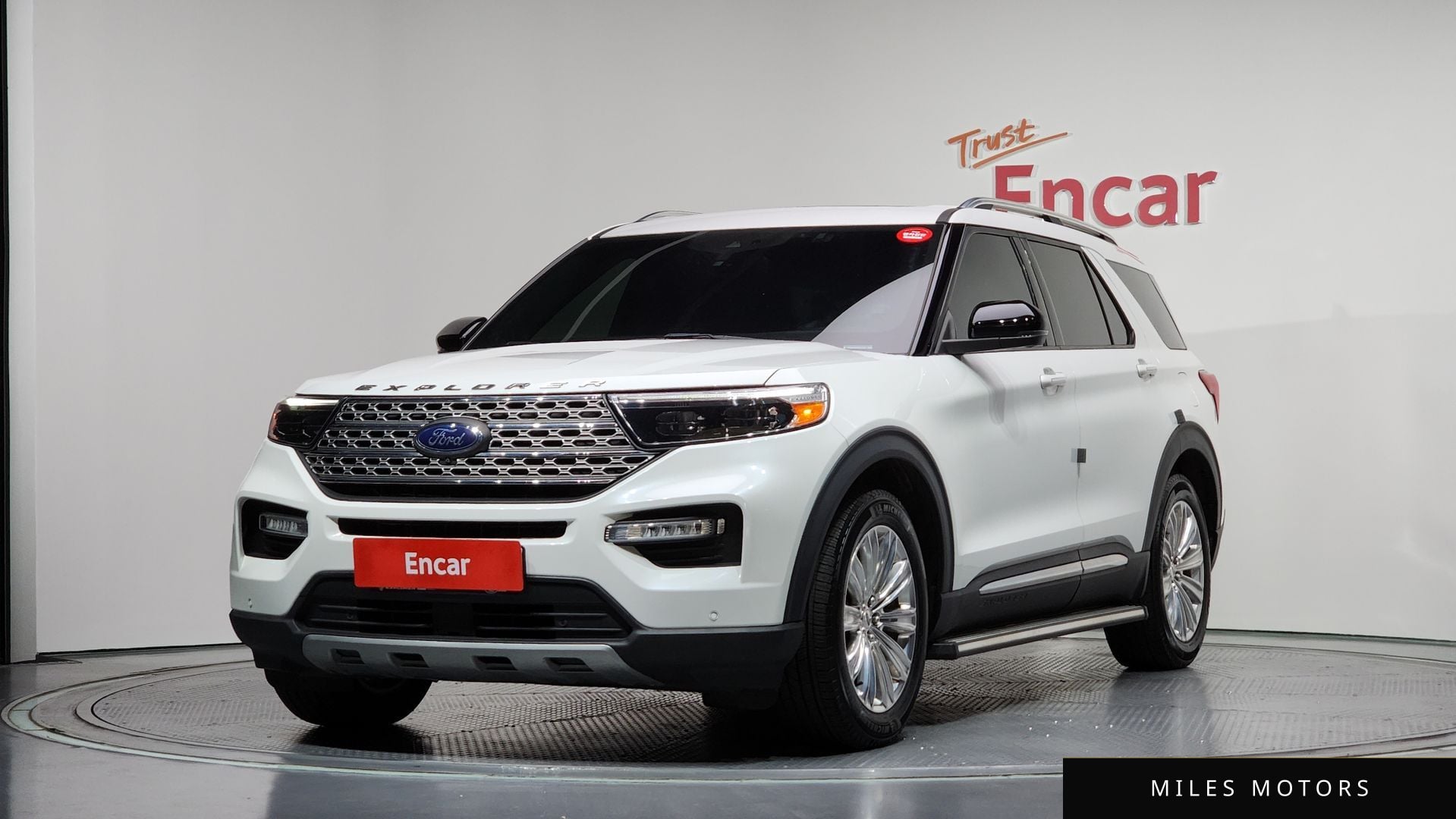 Ford Explorer 2020