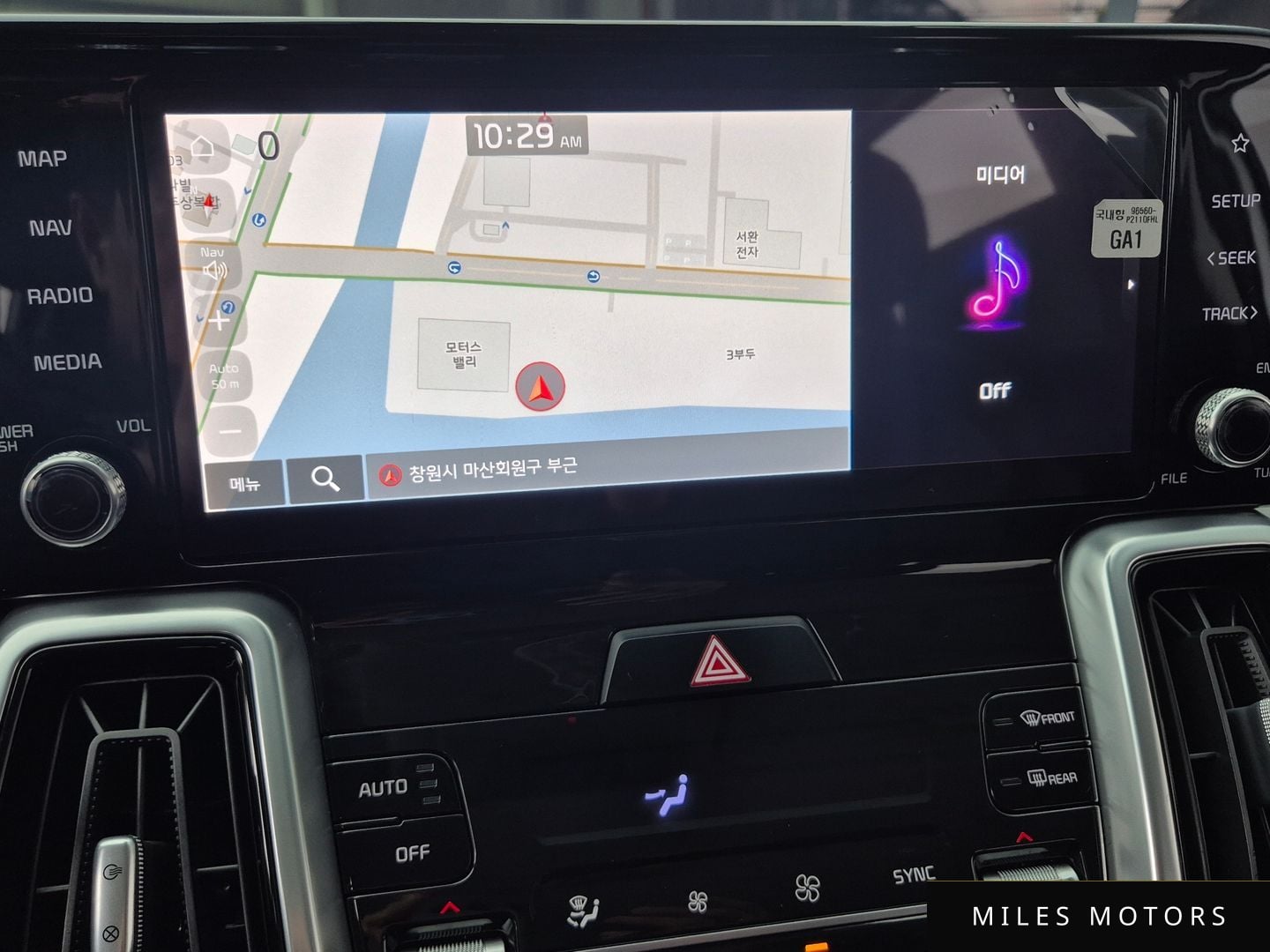 Kia Sorento 2021 — миниатюра 11