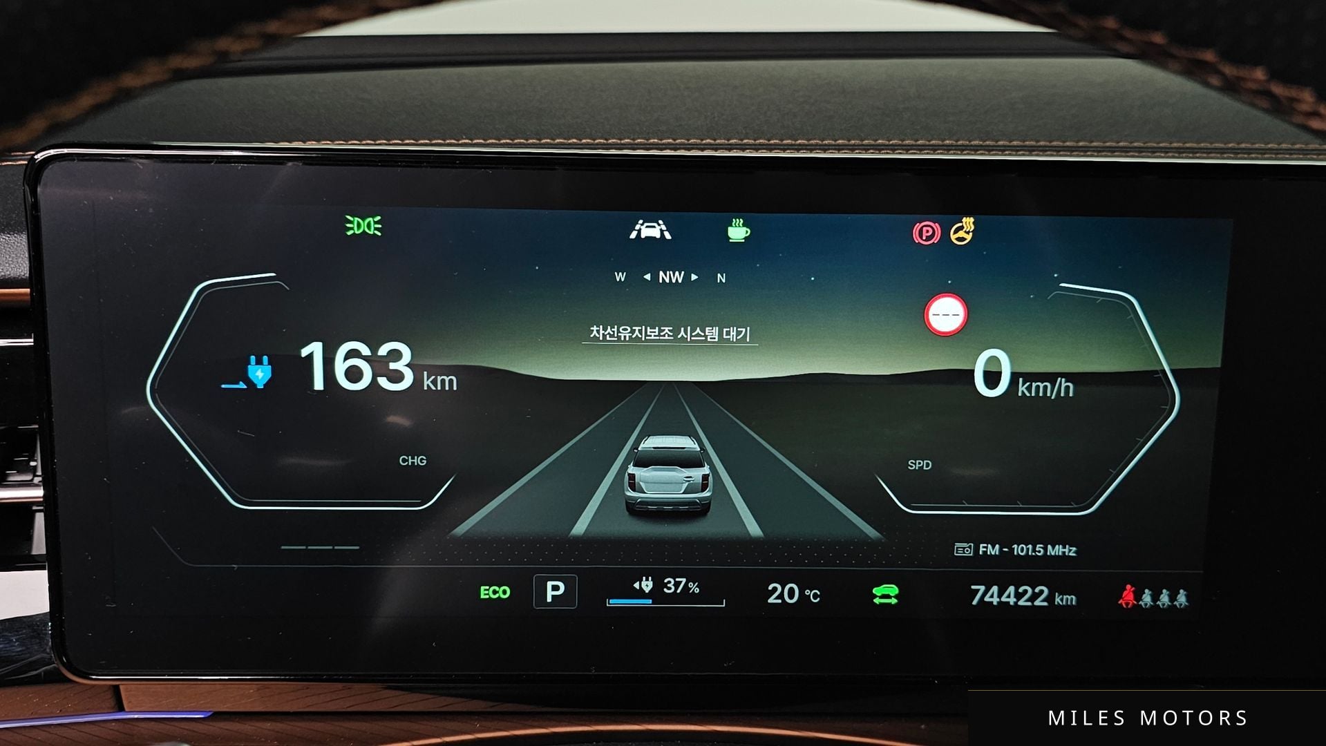 KG Mobility 토레스 EVX 2024 — миниатюра 8