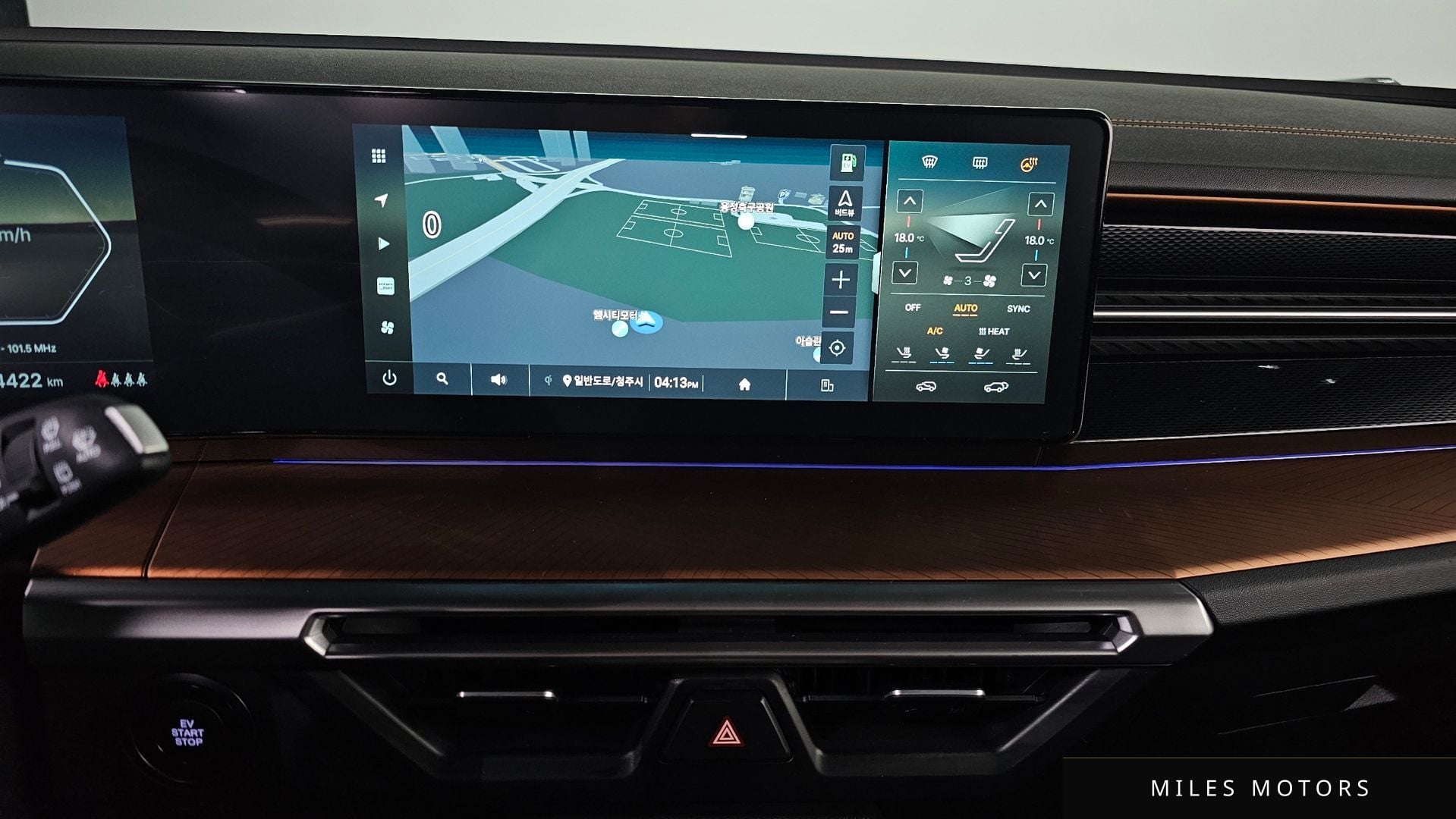 KG Mobility 토레스 EVX 2024 — миниатюра 15