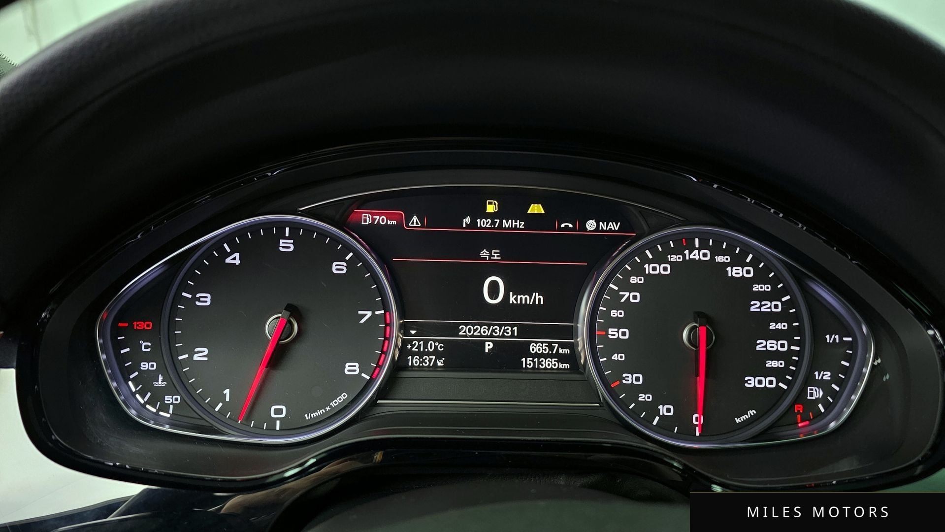 Audi A8 2012 — миниатюра 8