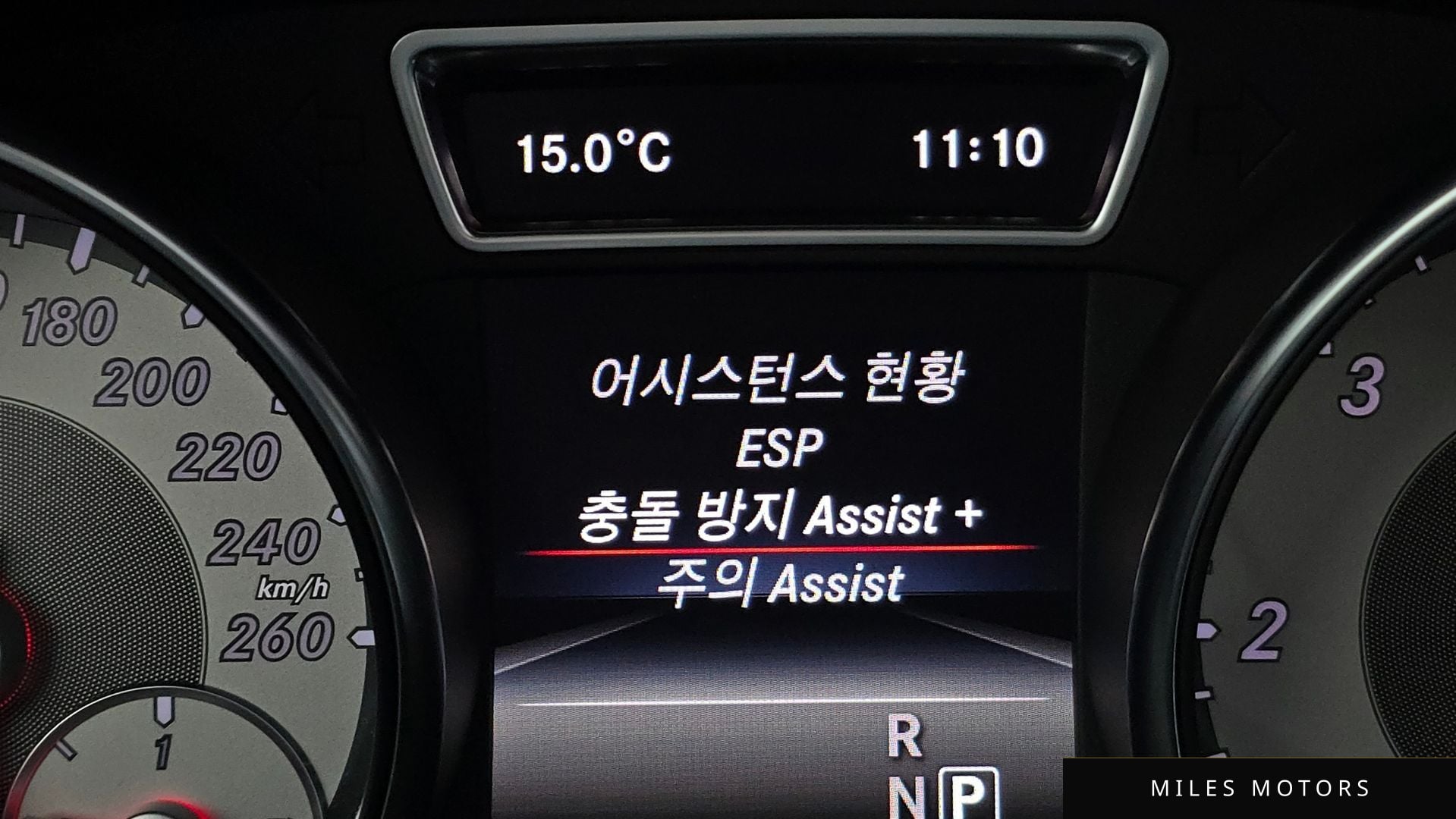 Mercedes-Benz GLA-클래스 X156 2015 — миниатюра 16