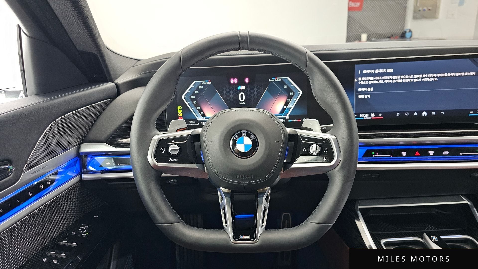BMW 7 Series (G70) 2025 — миниатюра 12
