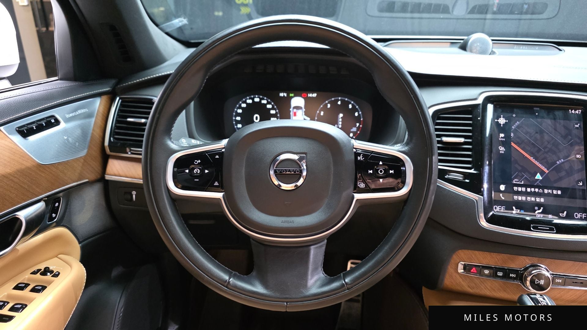 Volvo XC90 2020 — миниатюра 13