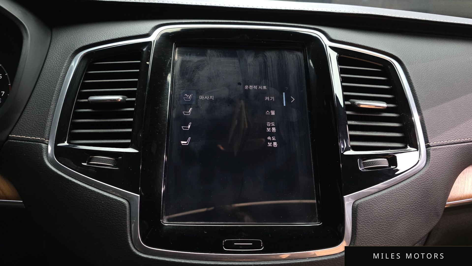 Volvo XC90 2020 — миниатюра 16