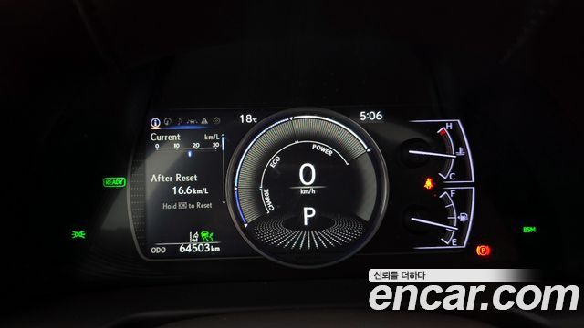 Лексус ES300h 2019 — миниатюра 8