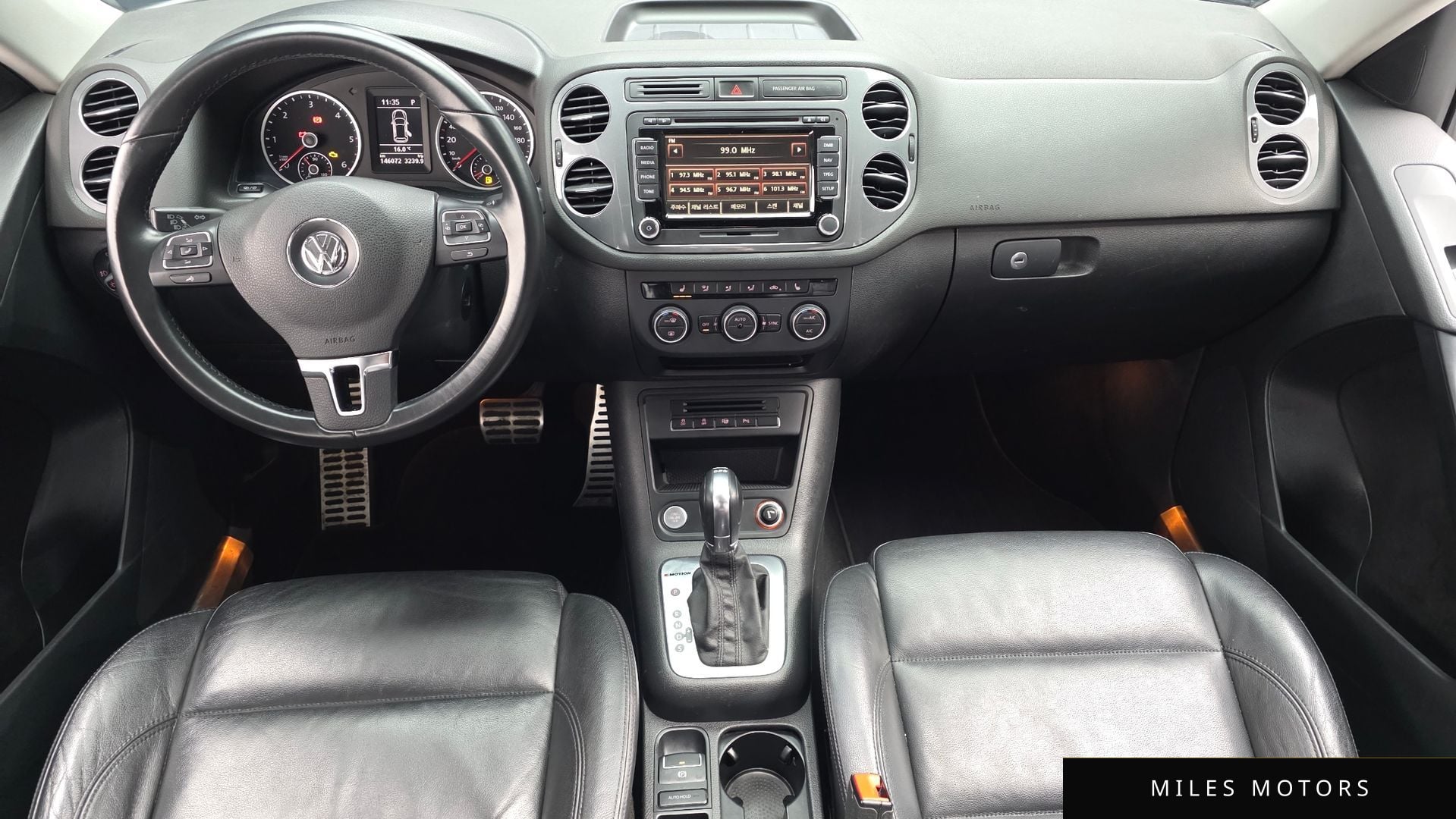 Volkswagen Tiguan 2016 — миниатюра 7