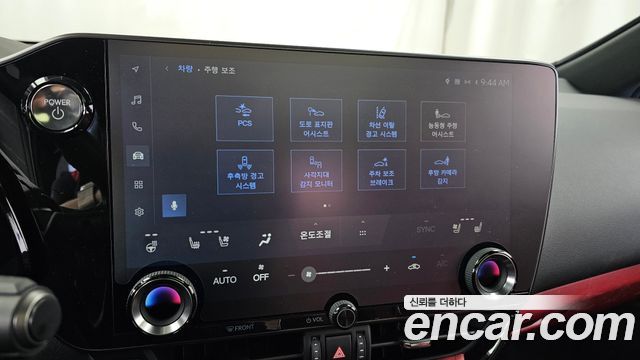 Лексус NX350h 2025 — миниатюра 16