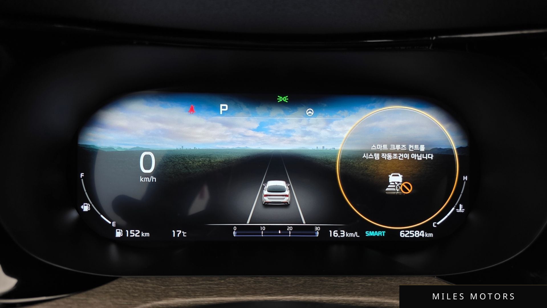 Kia K5 2023 — миниатюра 7