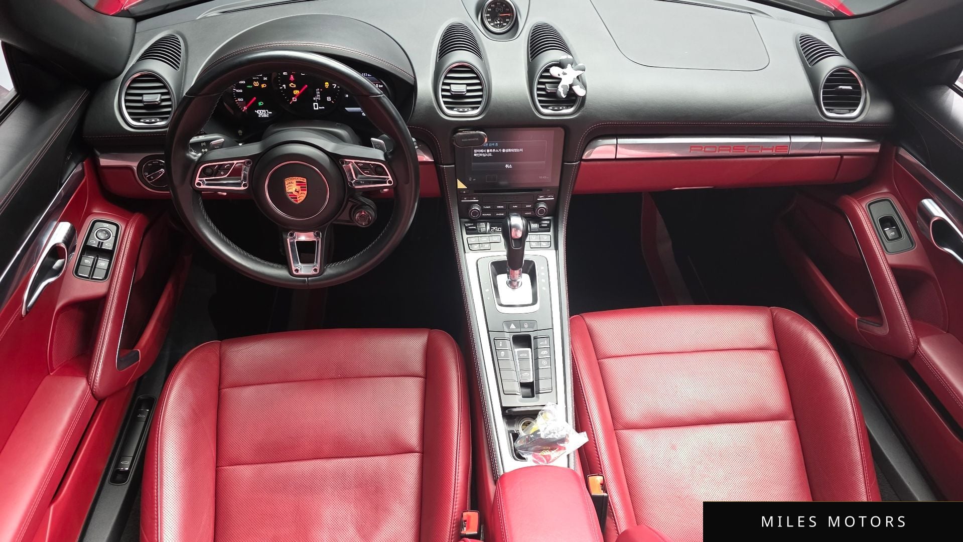 Porsche 718 박스터 2018 — миниатюра 7