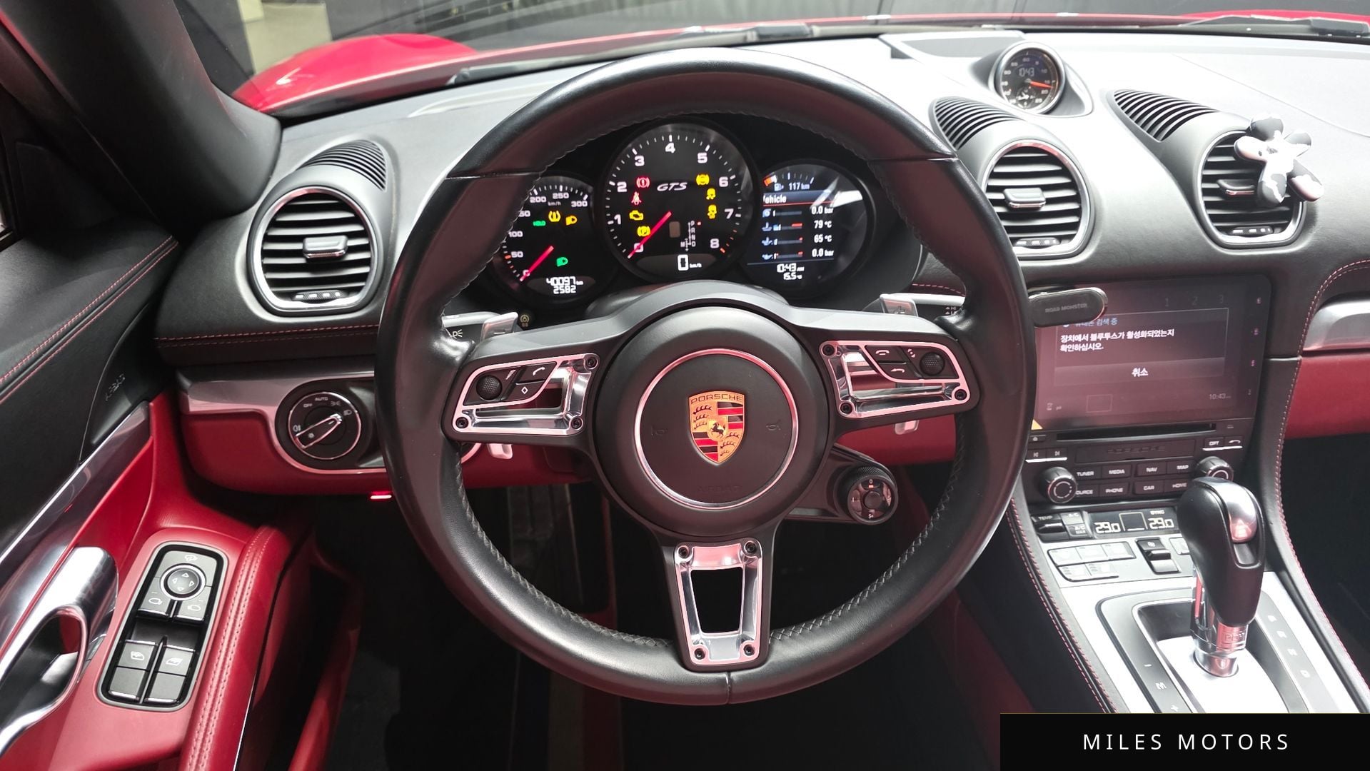 Porsche 718 박스터 2018 — миниатюра 12