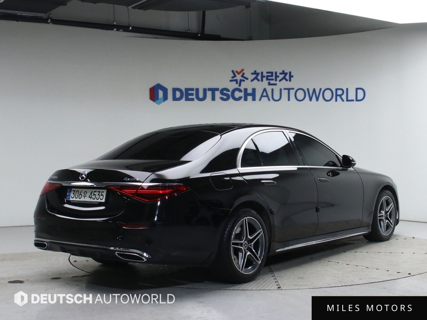 Mercedes-Benz S-Class W223 2021 — миниатюра 2