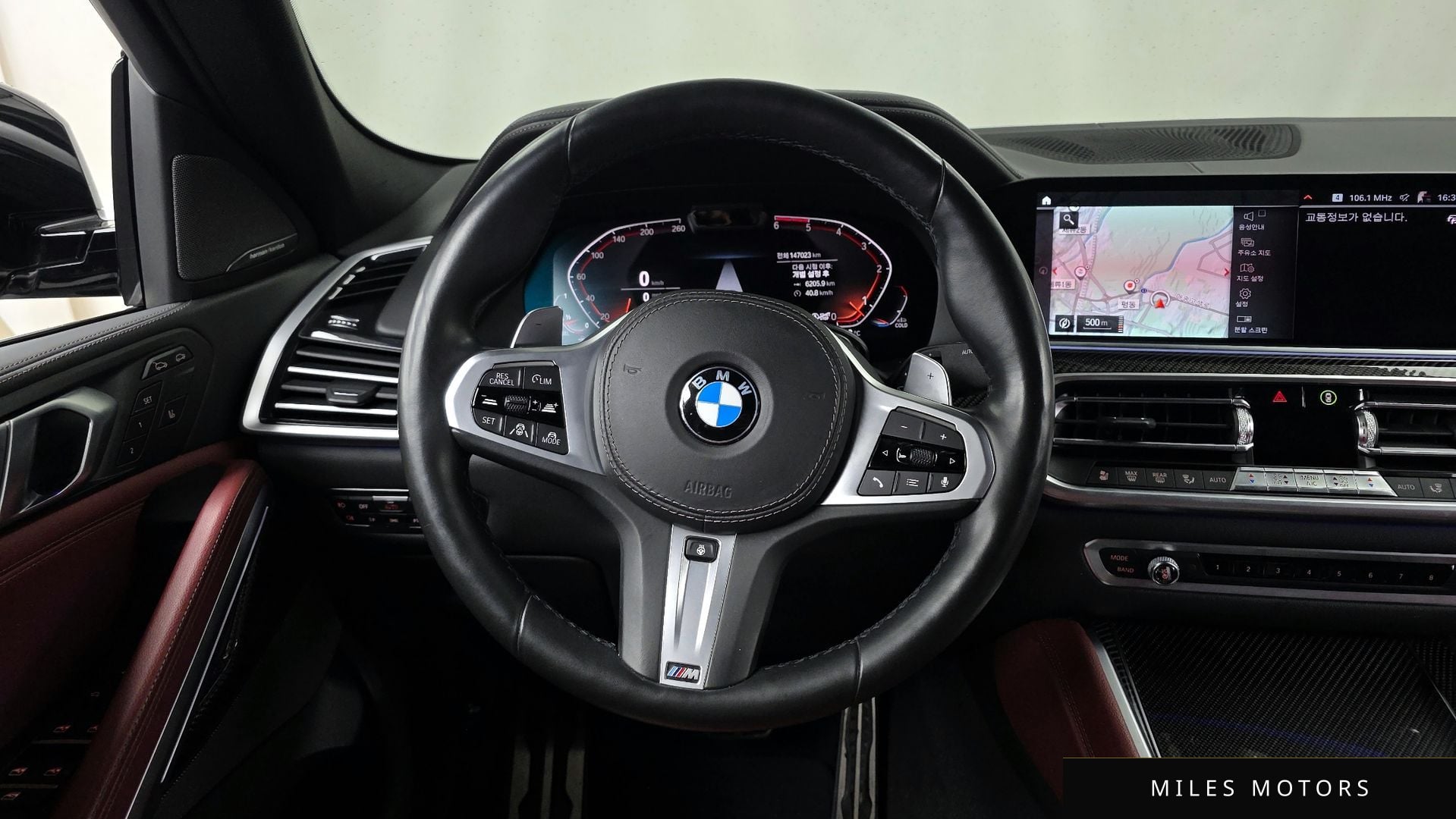 BMW X6 (G06) 2020 — миниатюра 13