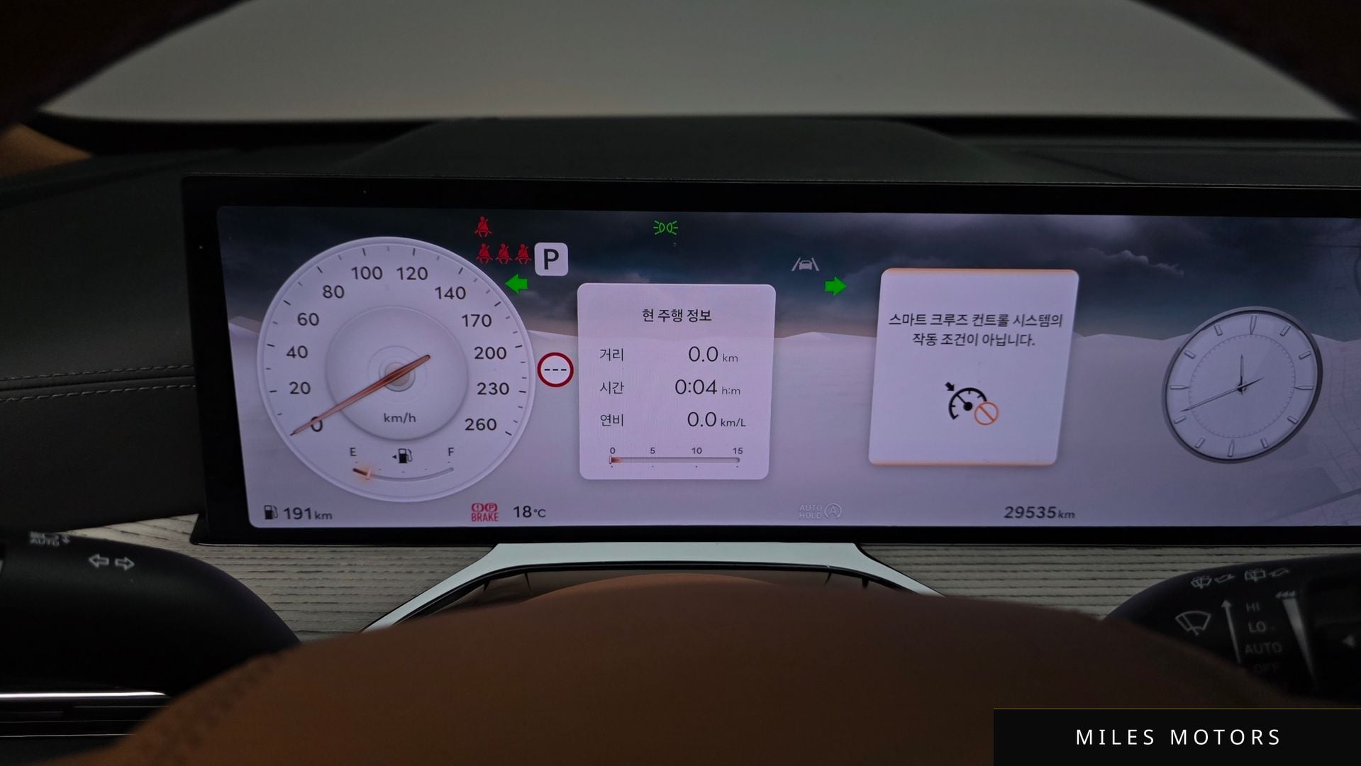 Genesis GV80 2025 — миниатюра 7