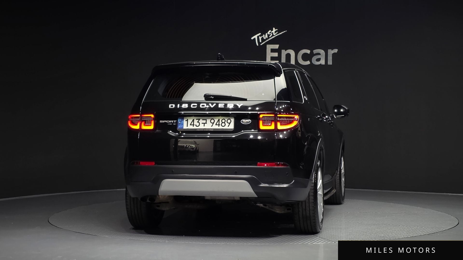 Land Rover Discovery Sport 2020 — миниатюра 4