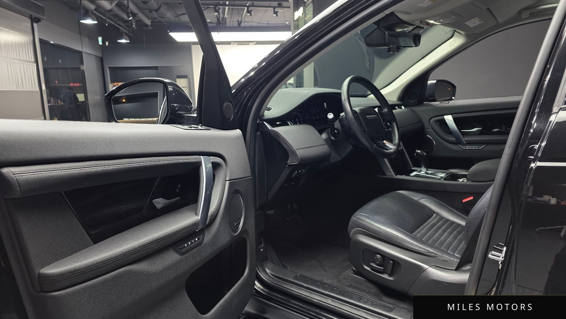 Land Rover Discovery Sport 2020 — миниатюра 10