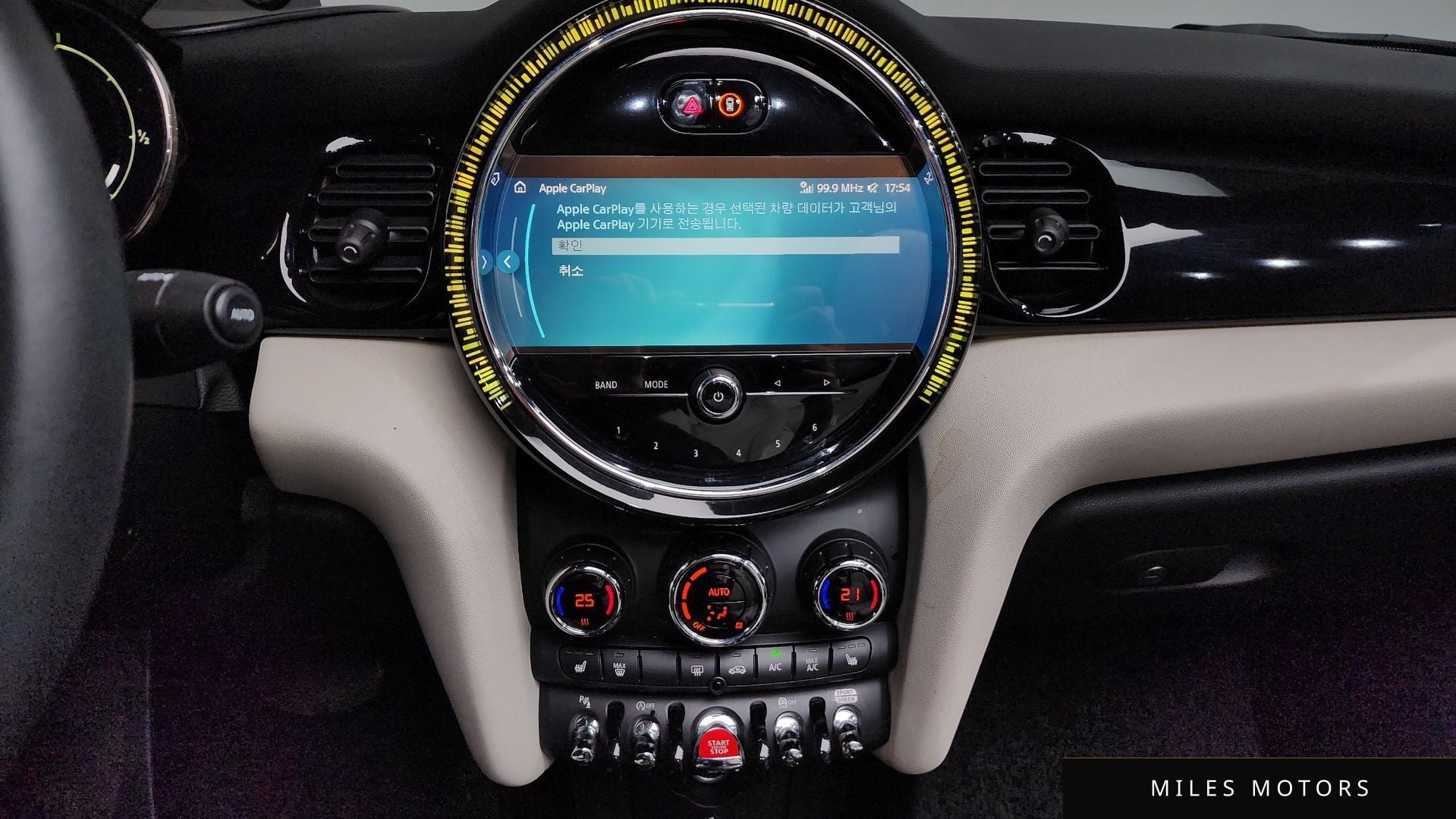 MINI Cooper Convertible 2023 — миниатюра 16