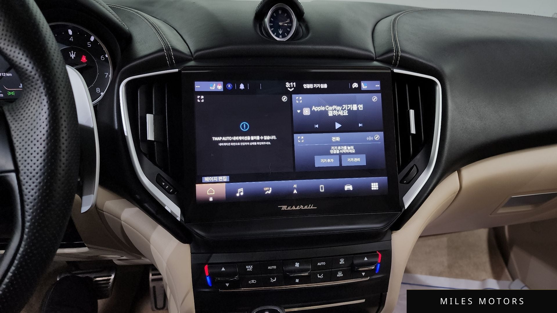 Maserati 기블리 2021 — миниатюра 14
