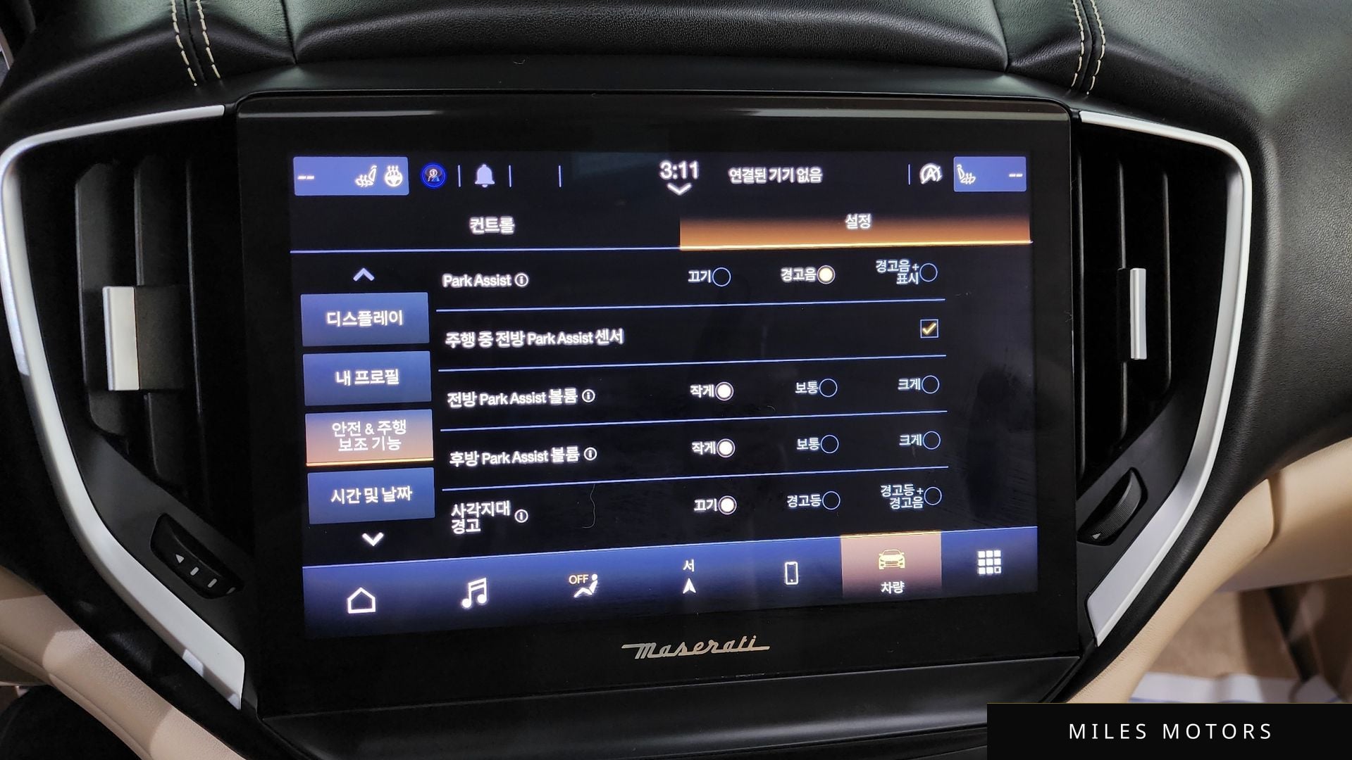 Maserati 기블리 2021 — миниатюра 16