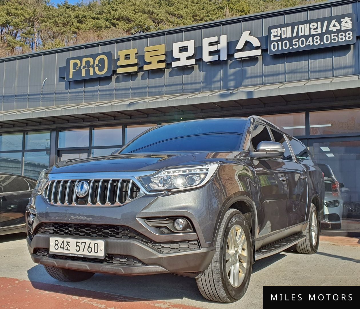 KG Mobility Rexton 2019 — фото 1 из 12