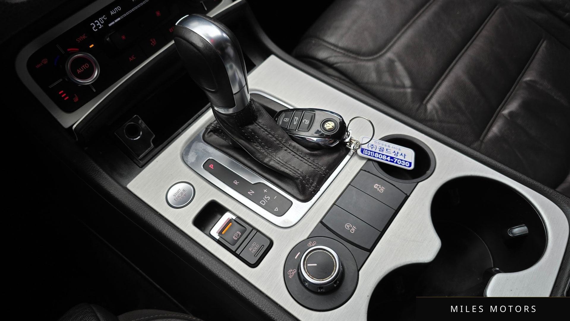 Volkswagen Touareg 2014 — миниатюра 9