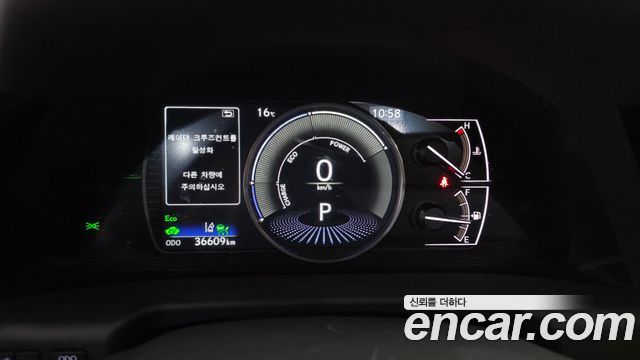 Лексус ES300h 2025 — миниатюра 8