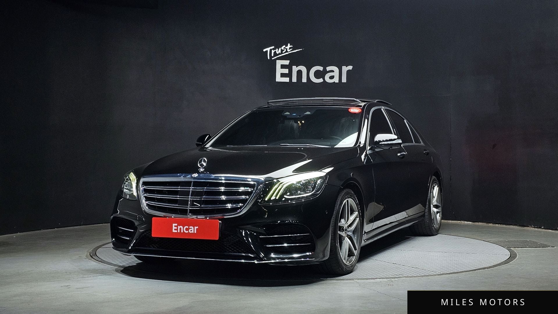Mercedes-Benz S-Class W222 2020 — фото 1 из 12