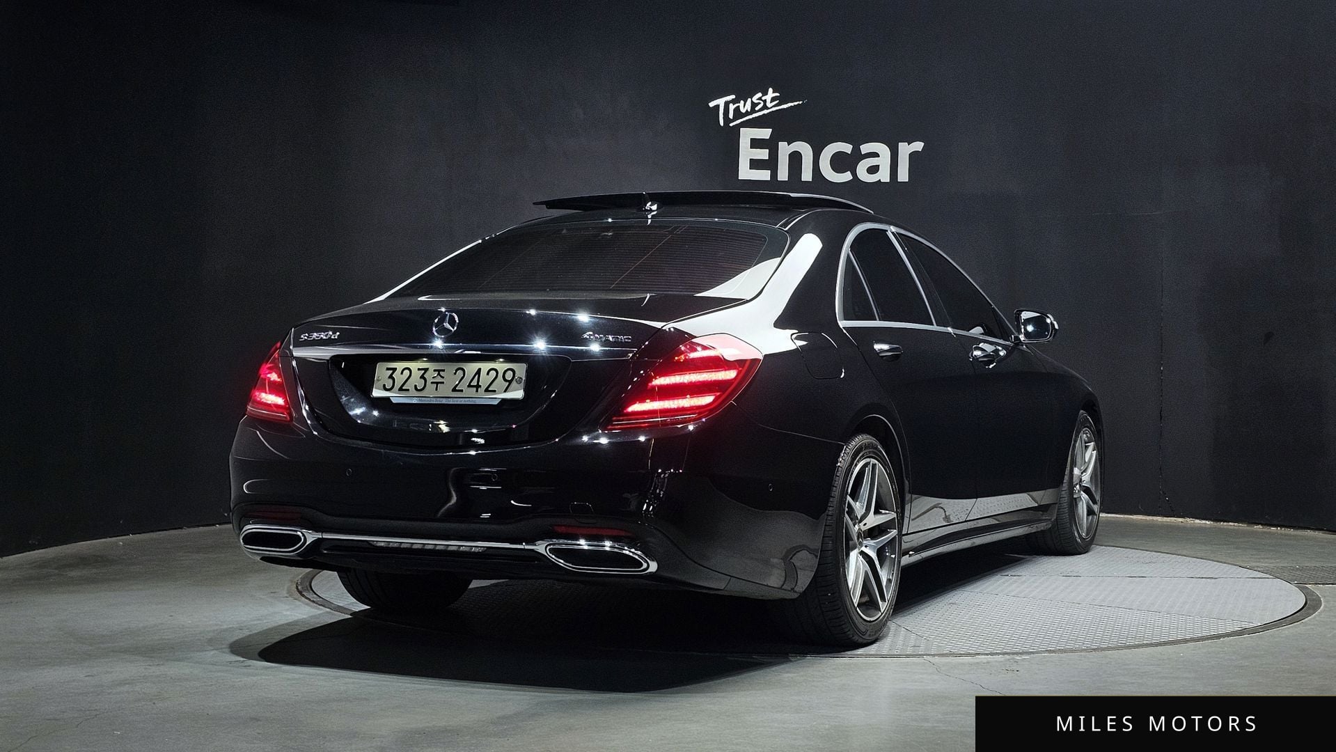 Mercedes-Benz S-Class W222 2020 — миниатюра 2