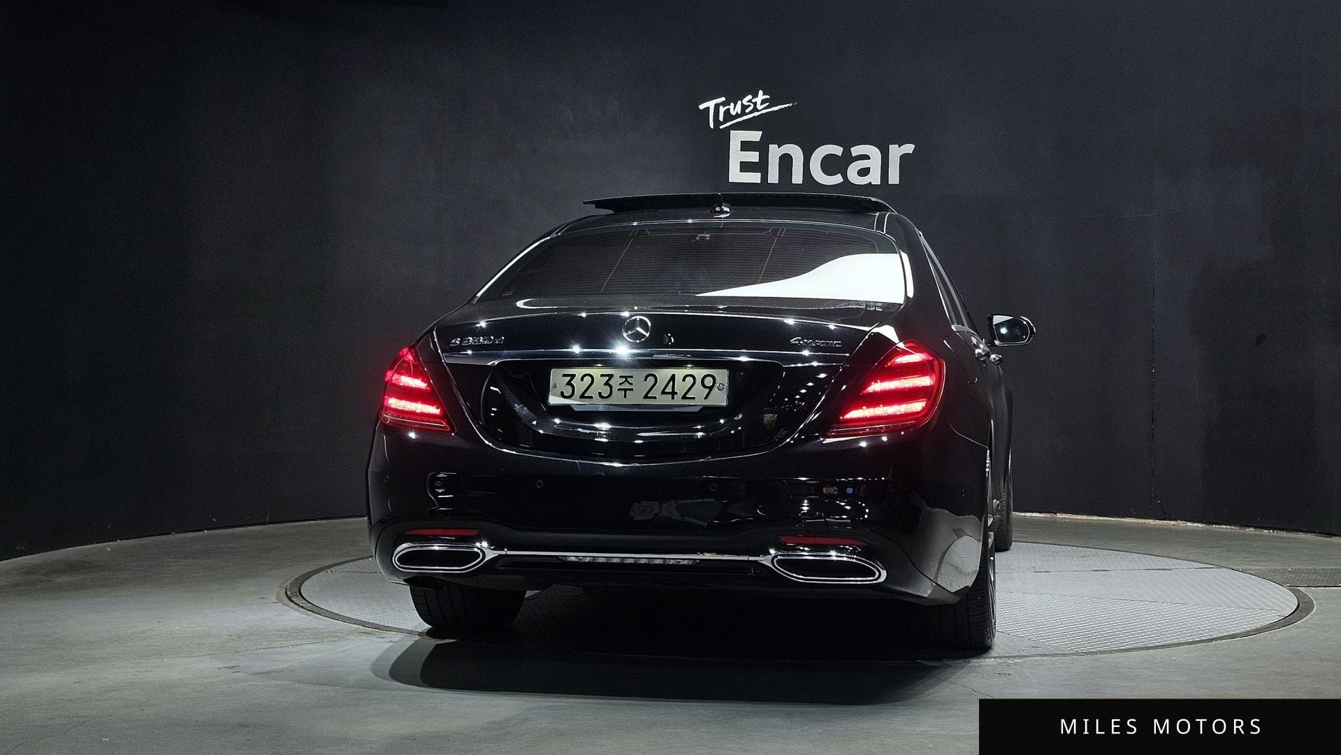 Mercedes-Benz S-Class W222 2020 — миниатюра 4