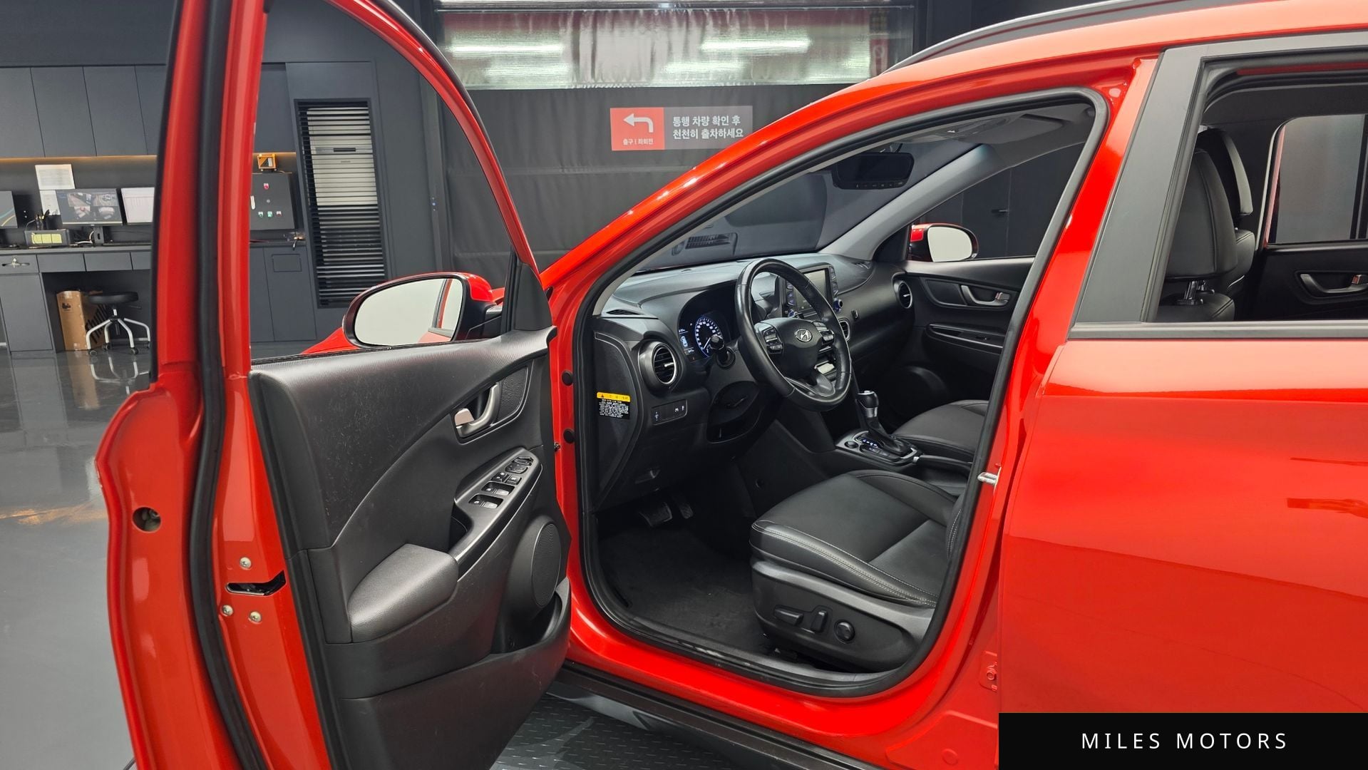 Hyundai Kona 2020 — миниатюра 11