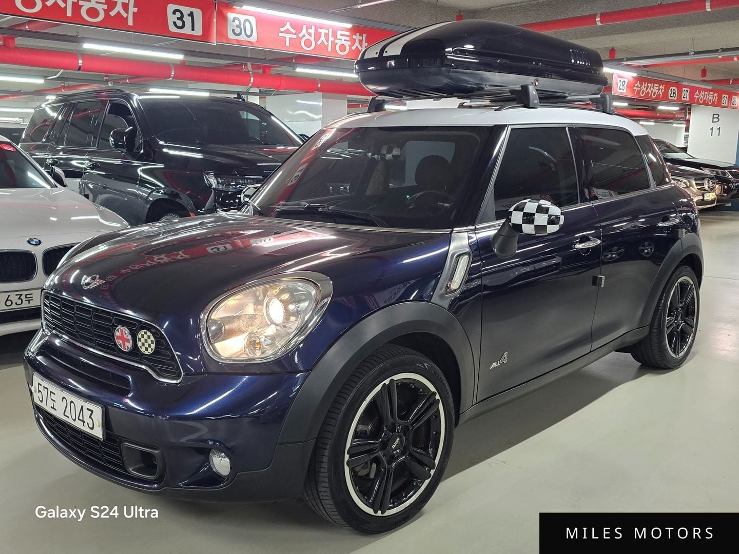 MINI 쿠퍼 SD 컨트리맨 2013