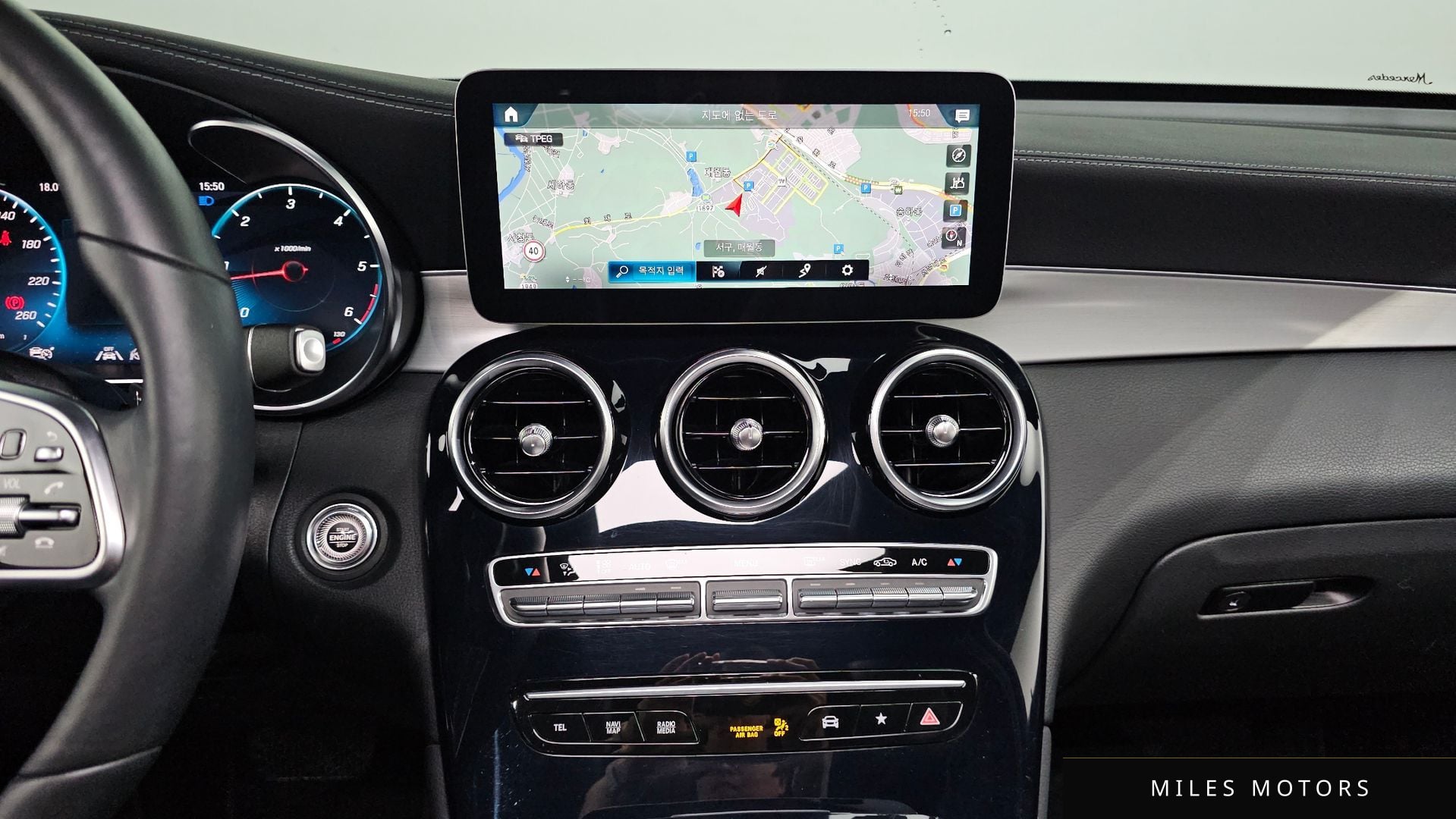 Mercedes-Benz GLC-Class X253 2021 — миниатюра 14