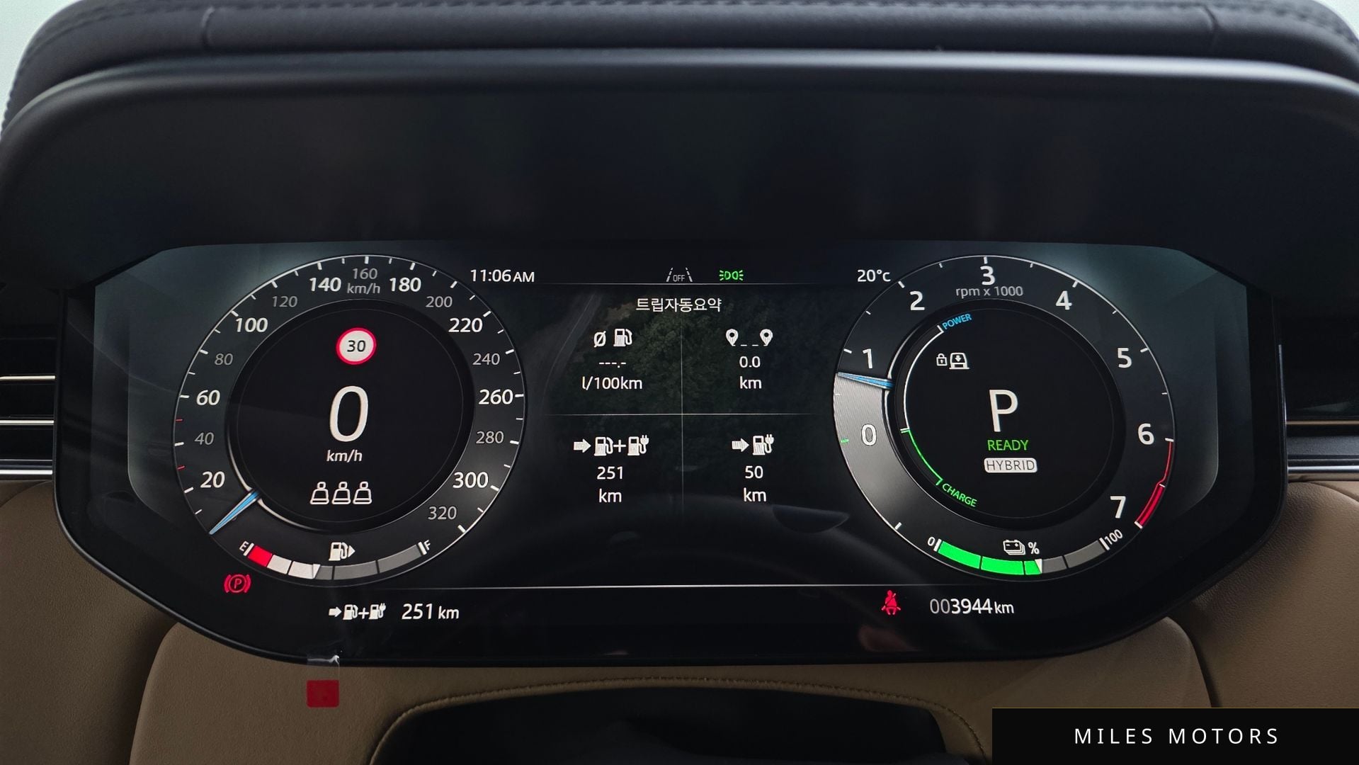 Land Rover Range Rover Sport 2025 — миниатюра 8